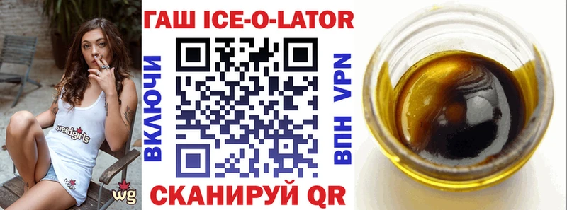 ГАШИШ AMNESIA HAZE  кракен ONION  Комсомольск-на-Амуре 