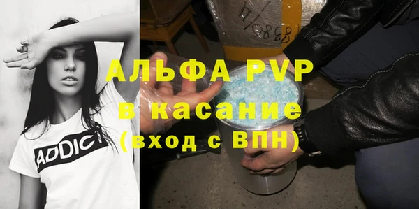 кокаин колумбия Абдулино