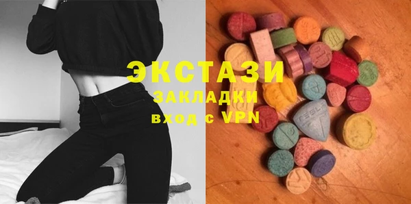 кокаин колумбия Абдулино