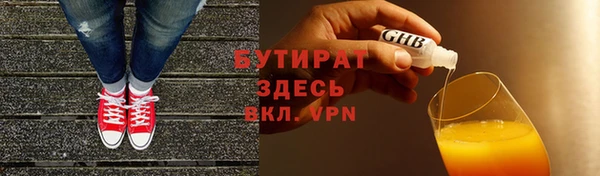 кокаин колумбия Абдулино