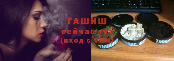 кокаин колумбия Абдулино
