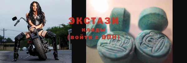 кокаин колумбия Абдулино
