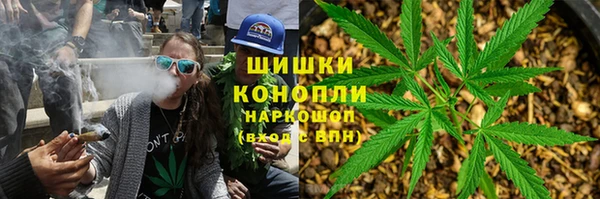 молекула духа Абаза