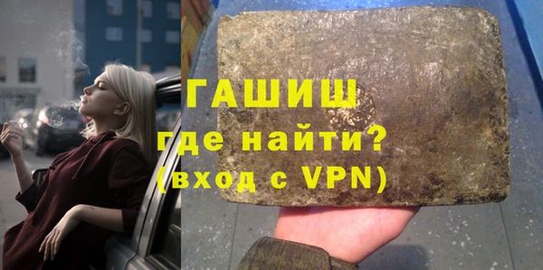 кокаин колумбия Абдулино