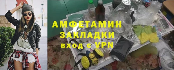 кокаин колумбия Абдулино
