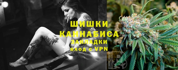кокаин колумбия Абдулино