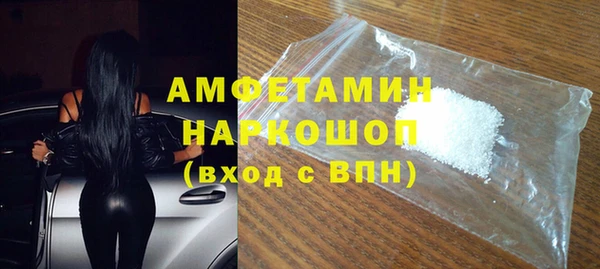 кокаин колумбия Абдулино