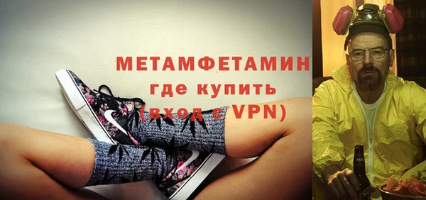 кокаин колумбия Абдулино