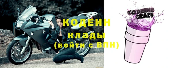 mix Нея
