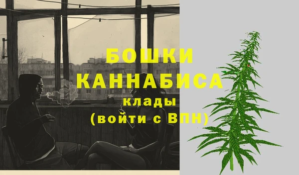 кокаин колумбия Абдулино